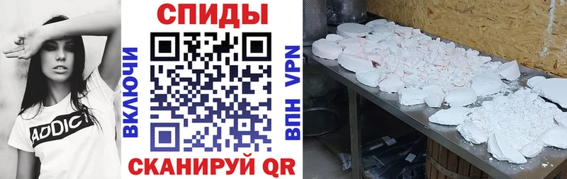 даркнет сайт  Невьянск  кракен ТОР  АМФ Розовый 
