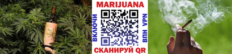 Canna-Cookies конопля  Невьянск 