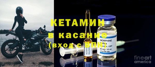 кокаин Щигры