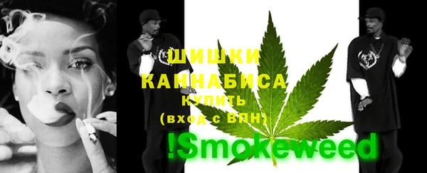 кристаллы Дмитровск