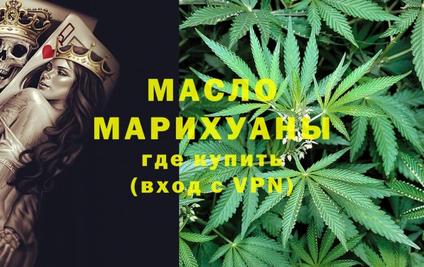PSILOCYBIN Дмитриев