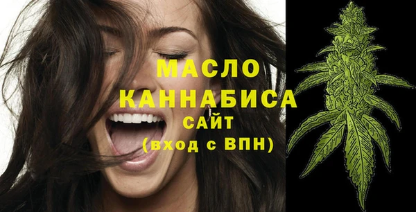 PSILOCYBIN Дмитриев