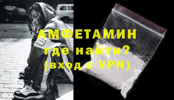 гидра Дмитров