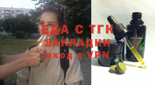 PSILOCYBIN Дмитриев