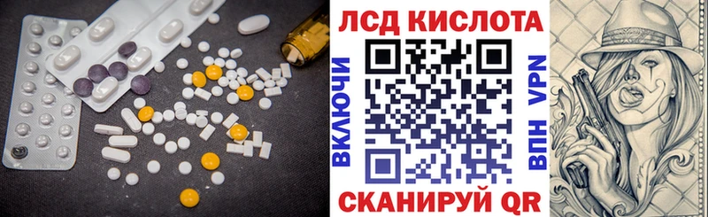 нарко площадка официальный сайт  Невьянск  ЛСД экстази ecstasy 